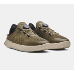 Unisex UA SlipSpeed™ Training Shoes in Khaki