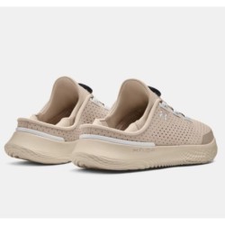 Unisex UA SlipSpeed™ Training Shoe in Khaki White Trim Sole