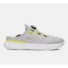 Unisex UA SlipSpeed™ Training Shoe in Off-White Sole