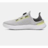 Unisex UA SlipSpeed™ Training Shoe in Off-White Sole