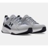 Men's UA Charged Edge Gray Training Shoe