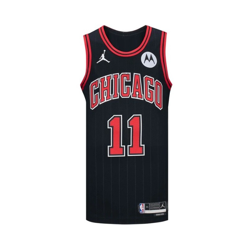 CHICAGO BULLS AUTHENTIC DEMAR DEROZAN NIKE STATEMENT JERSEY