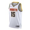 Denver Nuggets Nike  Jersey - White - Nikola Jokić