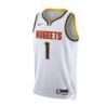 Denver Nuggets Nike  Jersey - White - Michael Porter Jr.