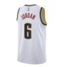 Denver Nuggets Nike  Edition  Jersey - White - DeAndre Jordan