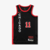 DEMAR DEROZAN CHICAGO BULLS 2024 CITY EDITION SWINGMAN JERSEY - BLACK